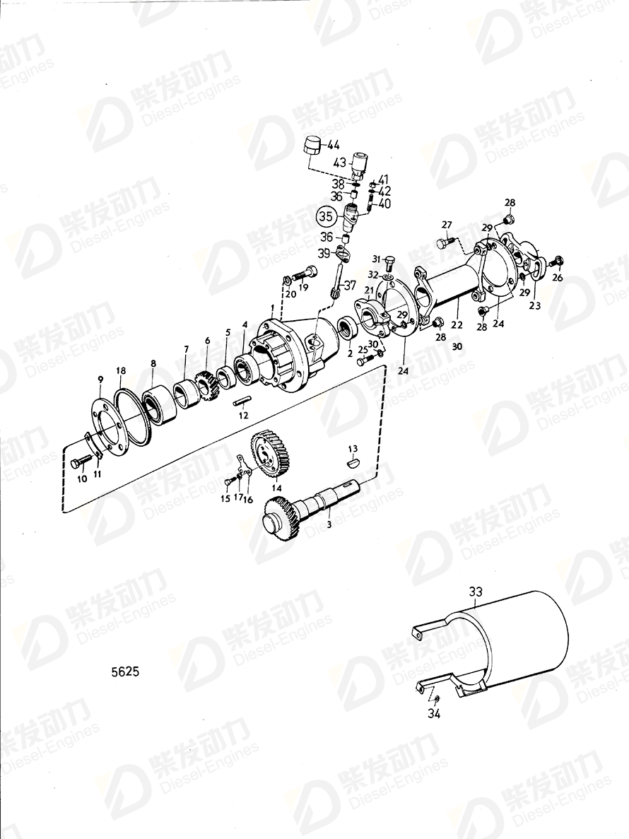 volvo penta Lock washer 421415 Drawing volvo penta Lock washer 421415 Drawing